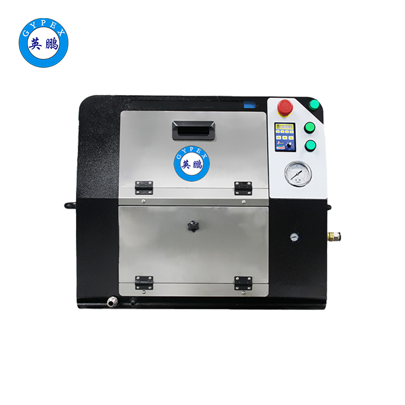 英鹏工业干冰清洗机-0.28KW