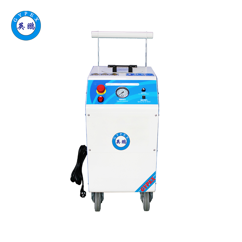 英鹏工业干冰清洗机-0.5KW