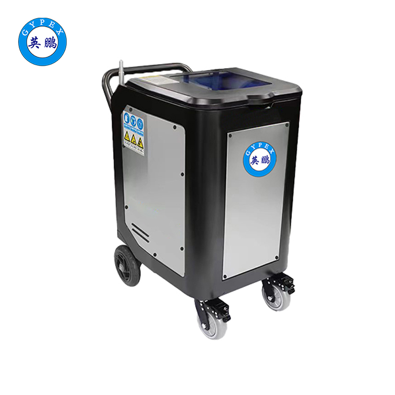 英鹏工业干冰清洗机-1.42KW