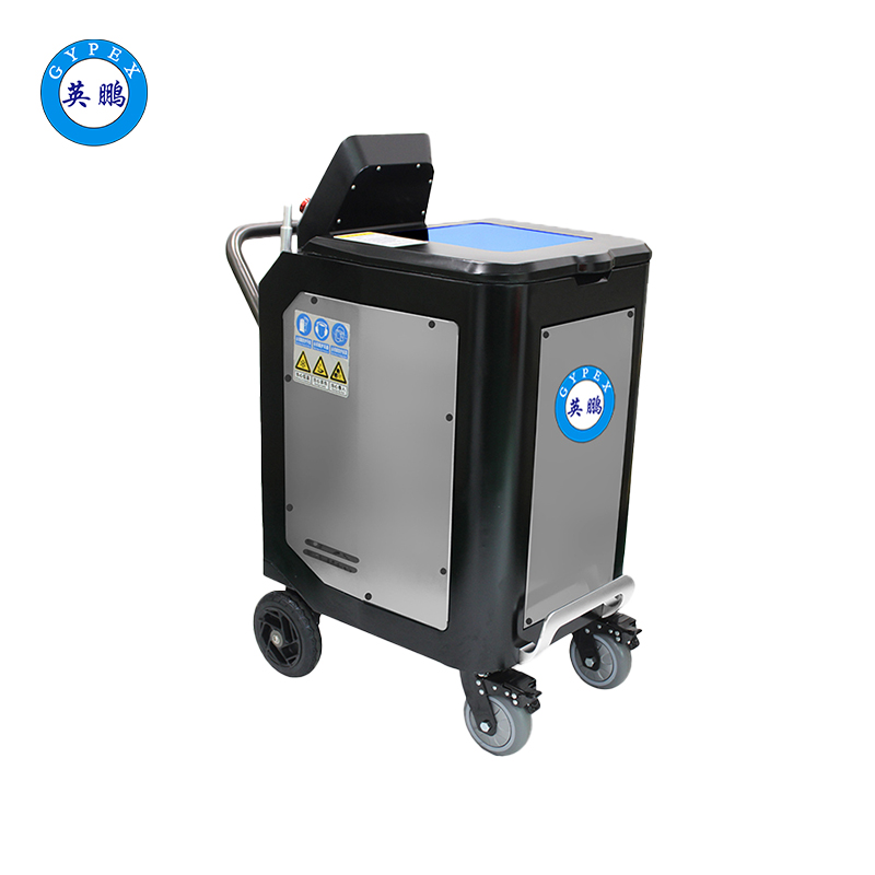 英鹏工业干冰清洗机-1.5KW