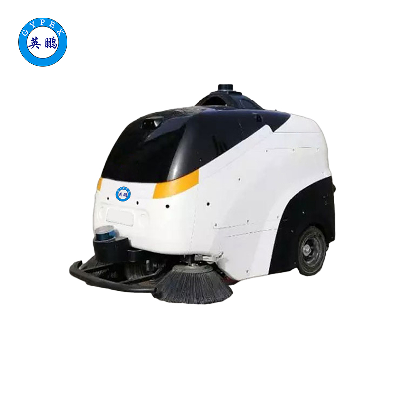 英鹏工业清洁车-WR1000