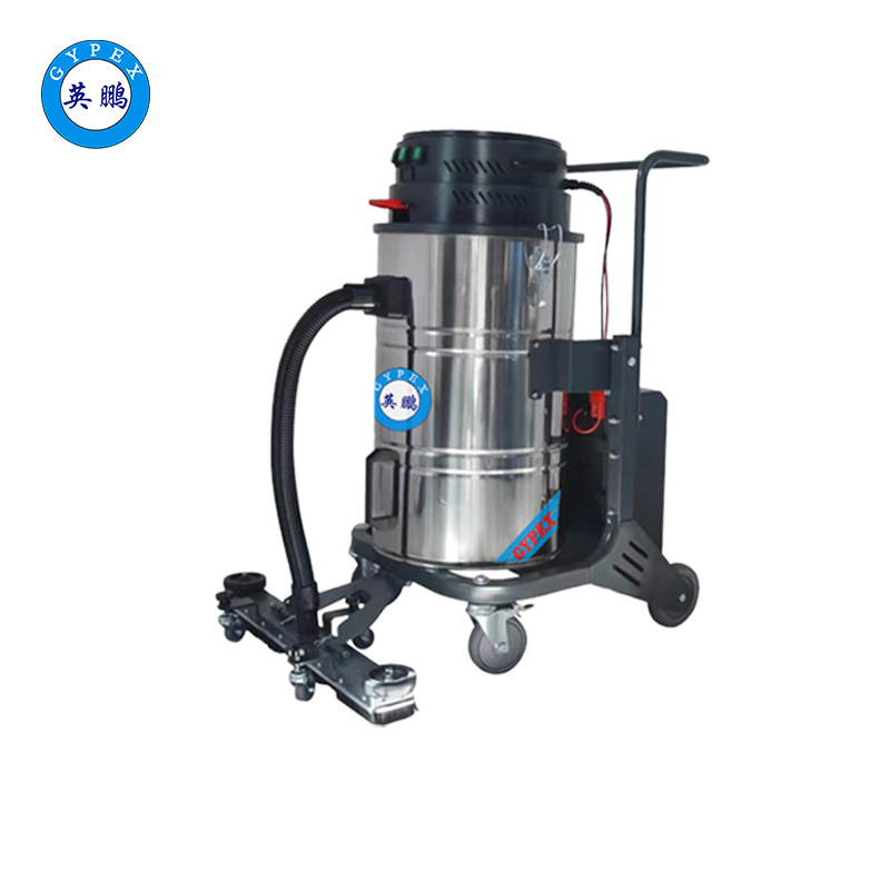 英鹏电瓶式吸尘器70L