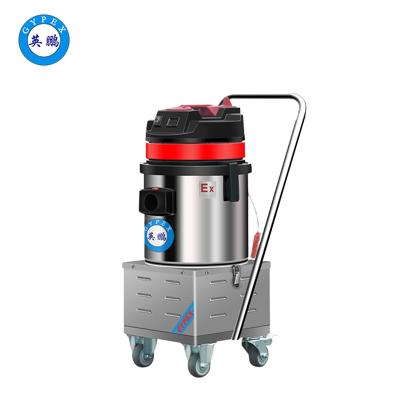 英鹏防爆电瓶式吸尘器15L