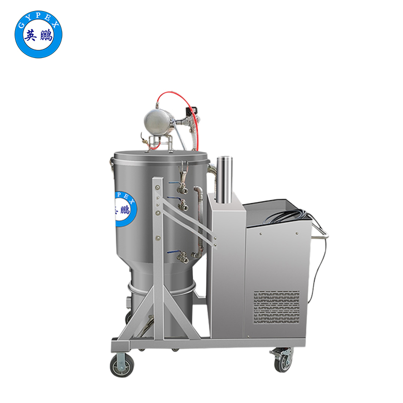 英鹏耐高温防爆吸尘器4KW