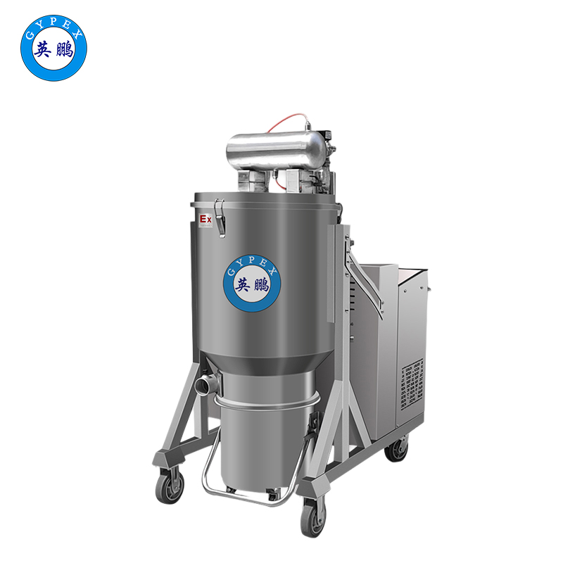 英鹏耐高温防爆吸尘器7.5KW