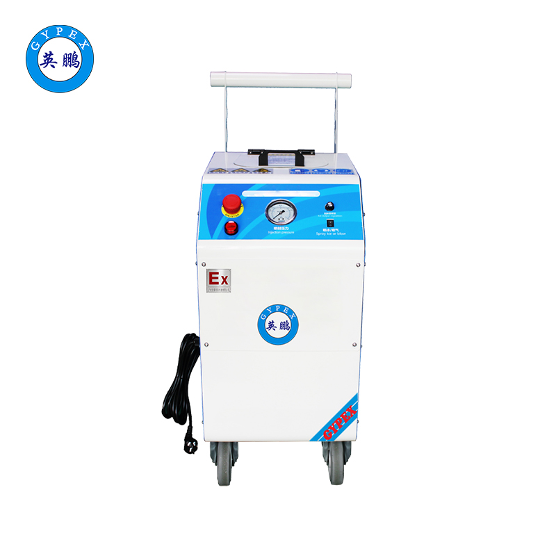 英鹏防爆干冰清洗机-0.5KW