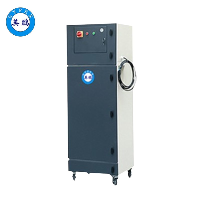 英鹏除尘器YP-15VB